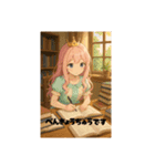 お姫様の日常ですよ2（個別スタンプ：5）