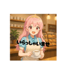 お姫様の日常ですよ2（個別スタンプ：7）