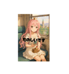お姫様の日常ですよ2（個別スタンプ：11）