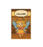 かわいい妖精のスタンプです3（個別スタンプ：3）