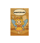かわいい妖精のスタンプです3（個別スタンプ：4）