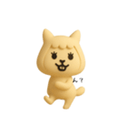 アルパカ未満、アルポコさん2（個別スタンプ：2）