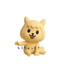 アルパカ未満、アルポコさん2（個別スタンプ：6）