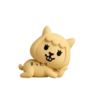 アルパカ未満、アルポコさん2（個別スタンプ：15）
