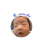 つねきさん家のゆなちゃん（個別スタンプ：2）