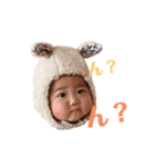 つねきさん家のゆなちゃん（個別スタンプ：4）