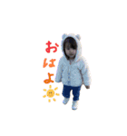 つねきさん家のゆなちゃん（個別スタンプ：5）