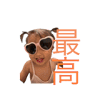 つねきさん家のゆなちゃん（個別スタンプ：9）
