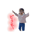 つねきさん家のゆなちゃん（個別スタンプ：12）