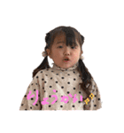 つねきさん家のゆなちゃん（個別スタンプ：16）