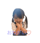 つねきさん家のゆなちゃん（個別スタンプ：19）