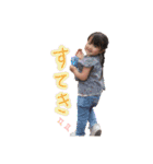 つねきさん家のゆなちゃん（個別スタンプ：30）