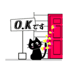 ずっと使える敬語の挨拶♡オシャレ連絡（個別スタンプ：4）