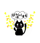 ずっと使える敬語の挨拶♡オシャレ連絡（個別スタンプ：14）