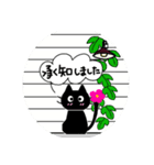 ずっと使える敬語の挨拶♡オシャレ連絡（個別スタンプ：15）