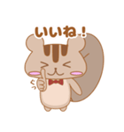 リスのエキュルスタンプ2（個別スタンプ：2）