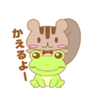 リスのエキュルスタンプ2（個別スタンプ：6）