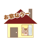 リスのエキュルスタンプ2（個別スタンプ：7）