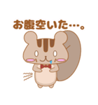 リスのエキュルスタンプ2（個別スタンプ：11）