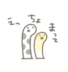 チンアナゴさんのほのぼのリアクション（個別スタンプ：3）