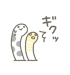 チンアナゴさんのほのぼのリアクション（個別スタンプ：5）