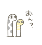 チンアナゴさんのほのぼのリアクション（個別スタンプ：6）