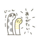 チンアナゴさんのほのぼのリアクション（個別スタンプ：10）