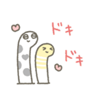 チンアナゴさんのほのぼのリアクション（個別スタンプ：14）