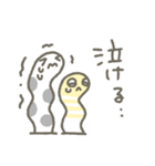 チンアナゴさんのほのぼのリアクション（個別スタンプ：15）