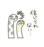 チンアナゴさんのほのぼのリアクション（個別スタンプ：16）