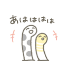 チンアナゴさんのほのぼのリアクション（個別スタンプ：18）