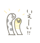 チンアナゴさんのほのぼのリアクション（個別スタンプ：19）