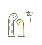 チンアナゴさんのほのぼのリアクション（個別スタンプ：23）