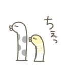 チンアナゴさんのほのぼのリアクション（個別スタンプ：24）