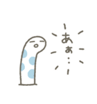 チンアナゴさんのほのぼのリアクション（個別スタンプ：29）