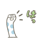 チンアナゴさんのほのぼのリアクション（個別スタンプ：30）