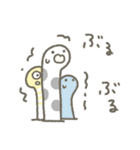 チンアナゴさんのほのぼのリアクション（個別スタンプ：34）