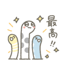 チンアナゴさんのほのぼのリアクション（個別スタンプ：36）