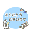 チンアナゴさんのほのぼのリアクション（個別スタンプ：37）