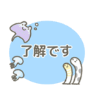 チンアナゴさんのほのぼのリアクション（個別スタンプ：38）