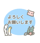 チンアナゴさんのほのぼのリアクション（個別スタンプ：39）