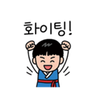 韓服スタイルカップル韓国語（個別スタンプ：3）