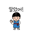 韓服スタイルカップル韓国語（個別スタンプ：5）