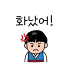 韓服スタイルカップル韓国語（個別スタンプ：8）