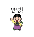 韓服スタイルカップル韓国語（個別スタンプ：11）