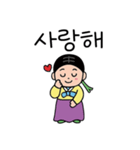 韓服スタイルカップル韓国語（個別スタンプ：12）
