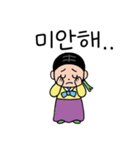 韓服スタイルカップル韓国語（個別スタンプ：14）