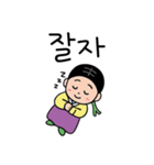 韓服スタイルカップル韓国語（個別スタンプ：16）
