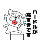 【ネガティブ】ぶさいく犬51（個別スタンプ：3）