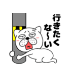 【ネガティブ】ぶさいく犬51（個別スタンプ：9）